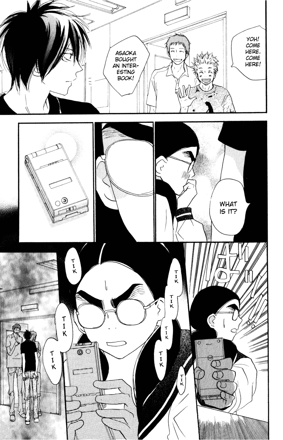 Read High School Debut en Manga Online