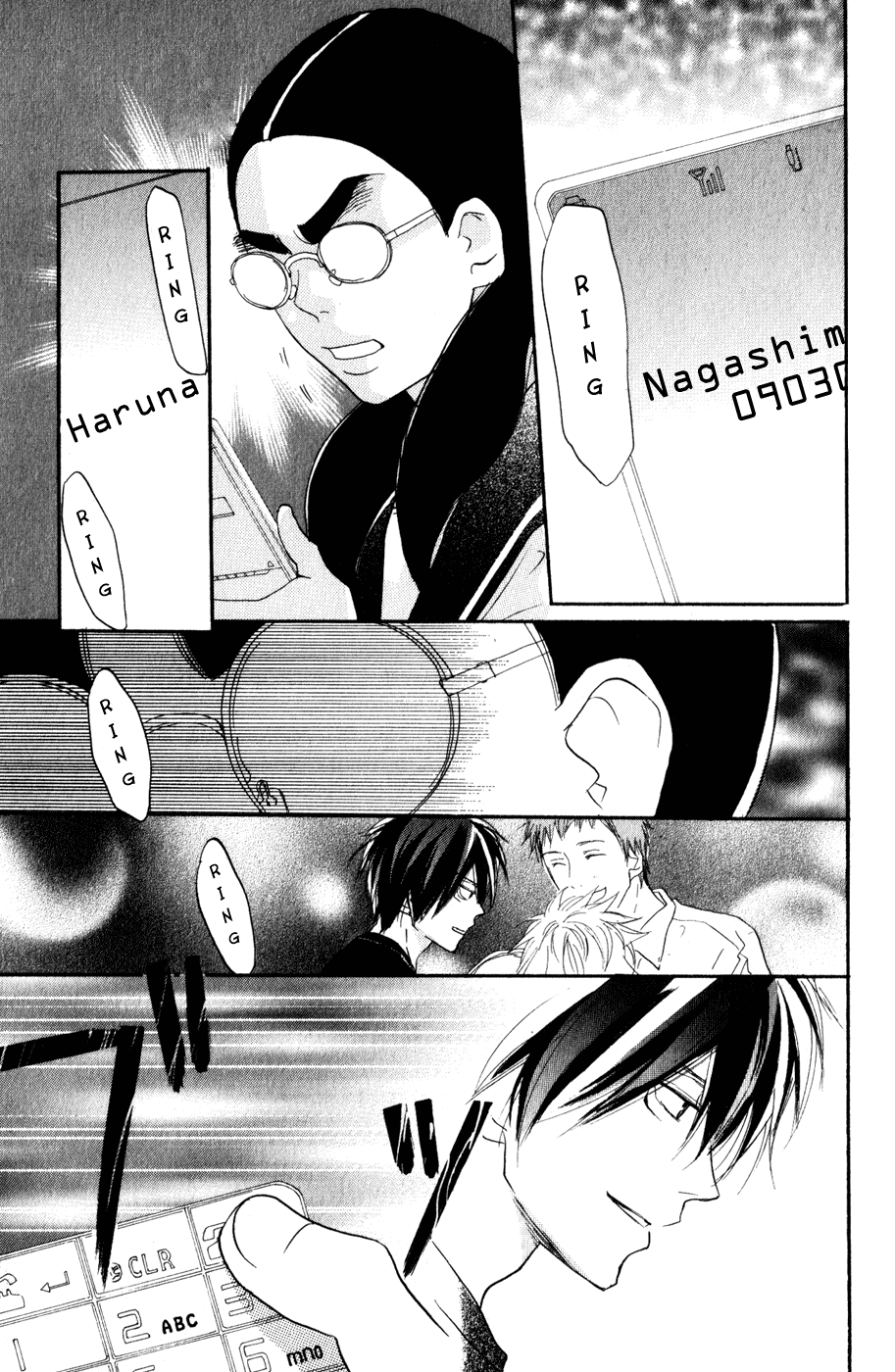 Read High School Debut en Manga Online