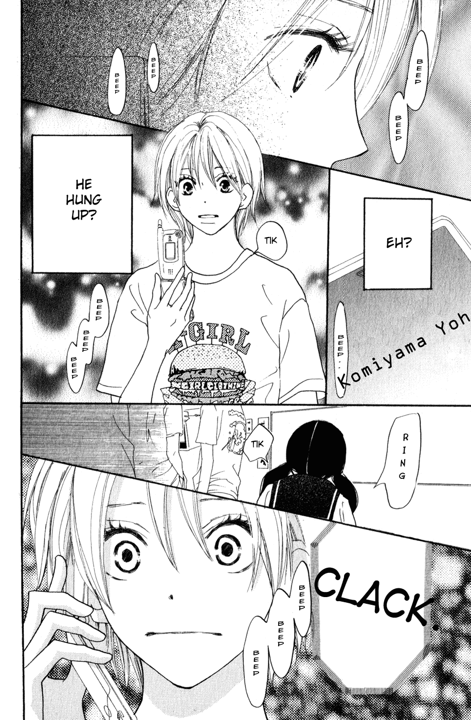 Read High School Debut en Manga Online