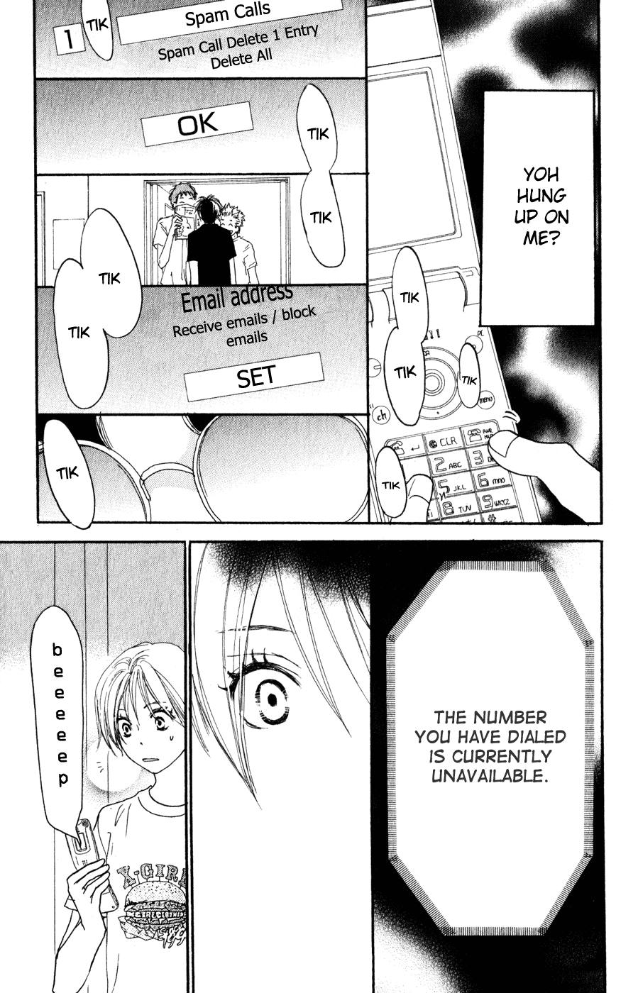 Read High School Debut en Manga Online