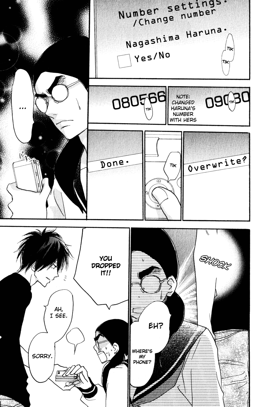 Read High School Debut en Manga Online