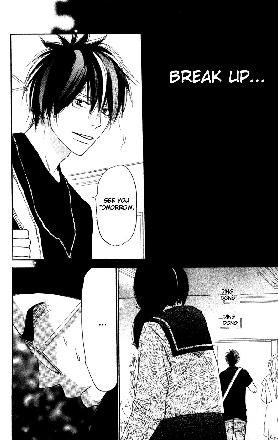Read High School Debut en Manga Online