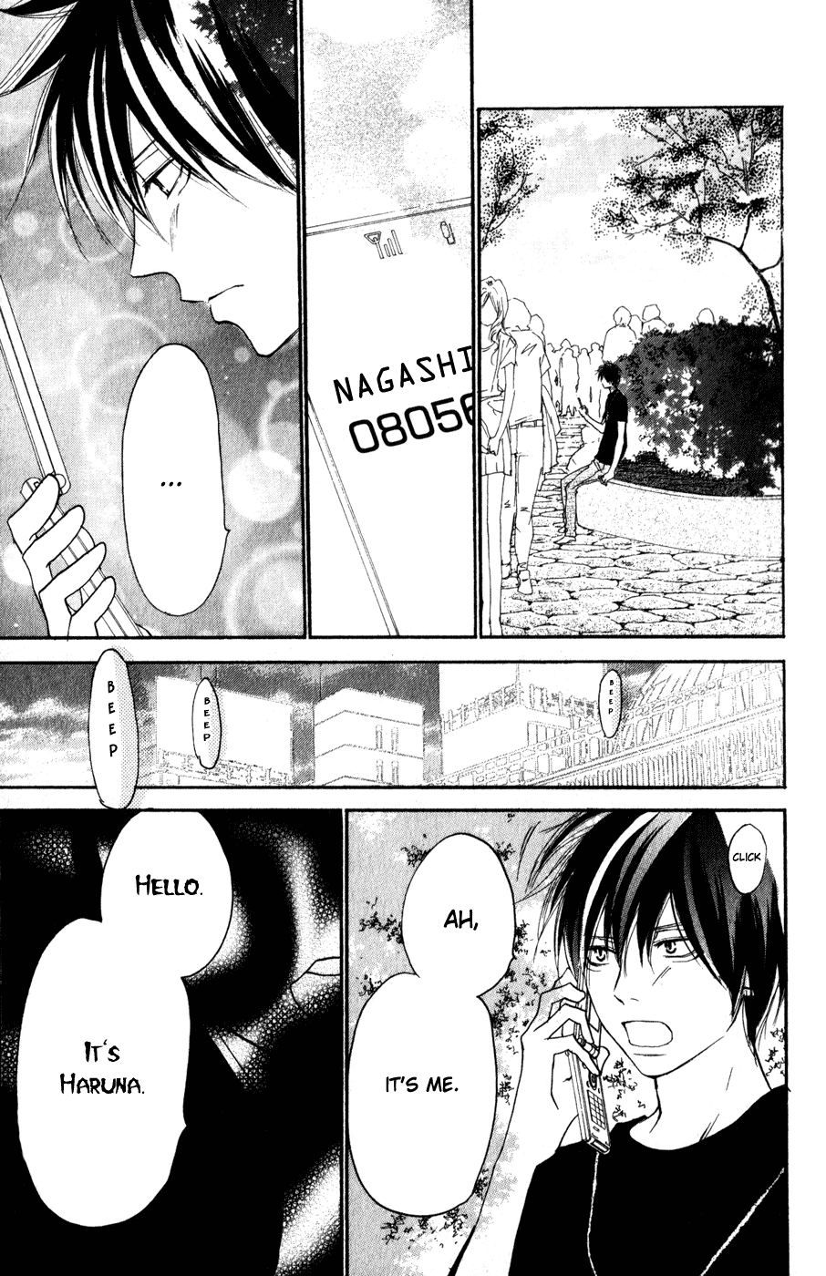 Read High School Debut en Manga Online