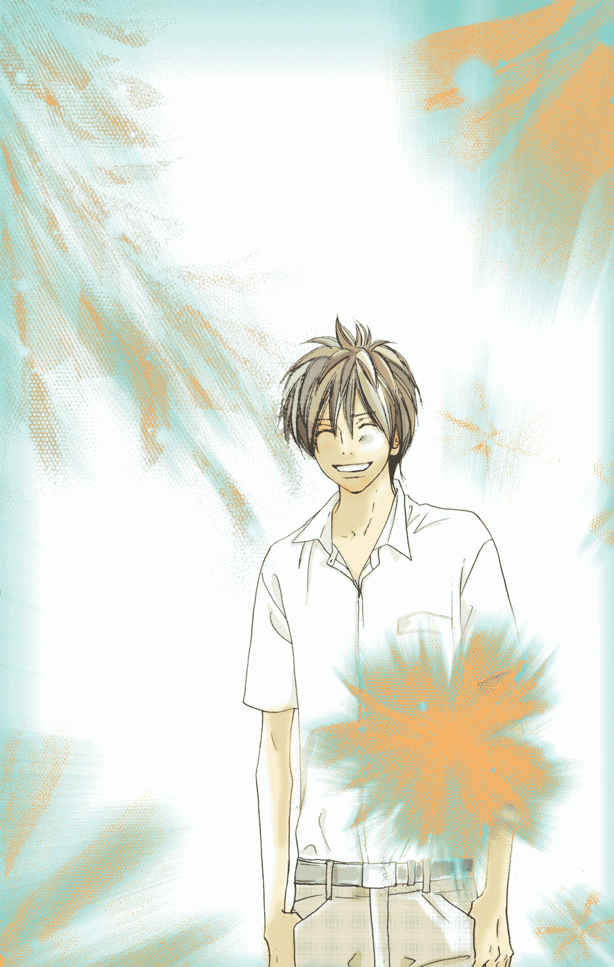 Read High School Debut en Manga Online