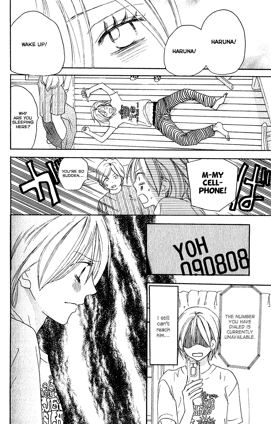 Read High School Debut en Manga Online