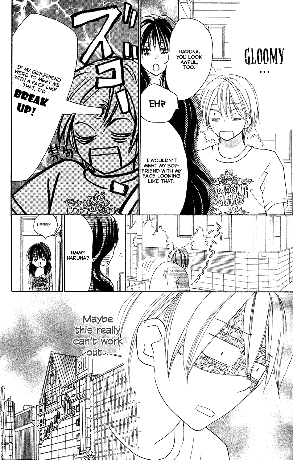 Read High School Debut en Manga Online