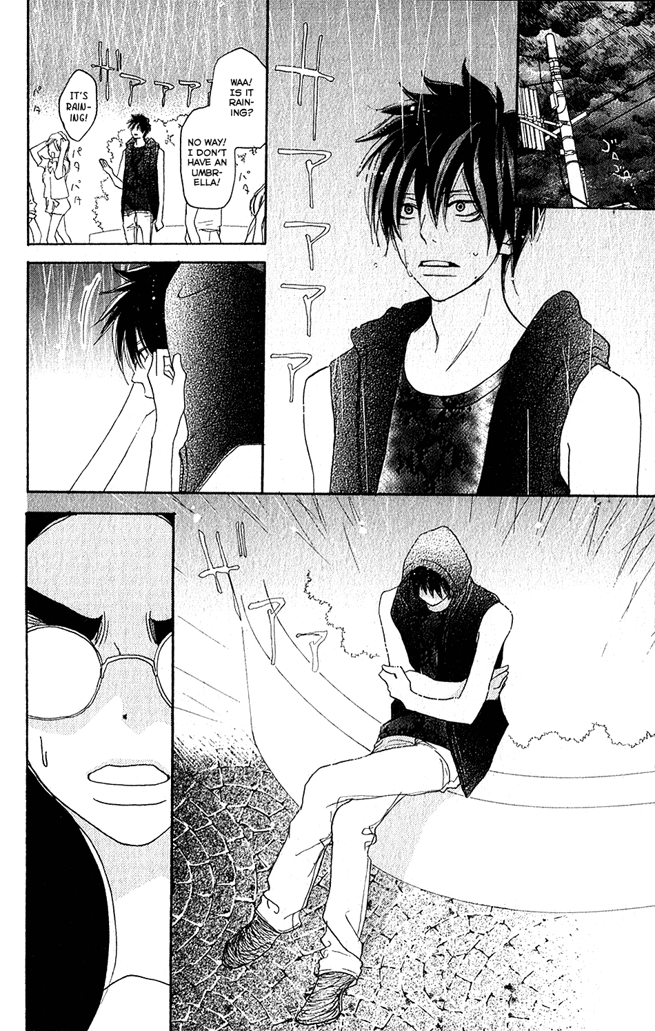 Read High School Debut en Manga Online