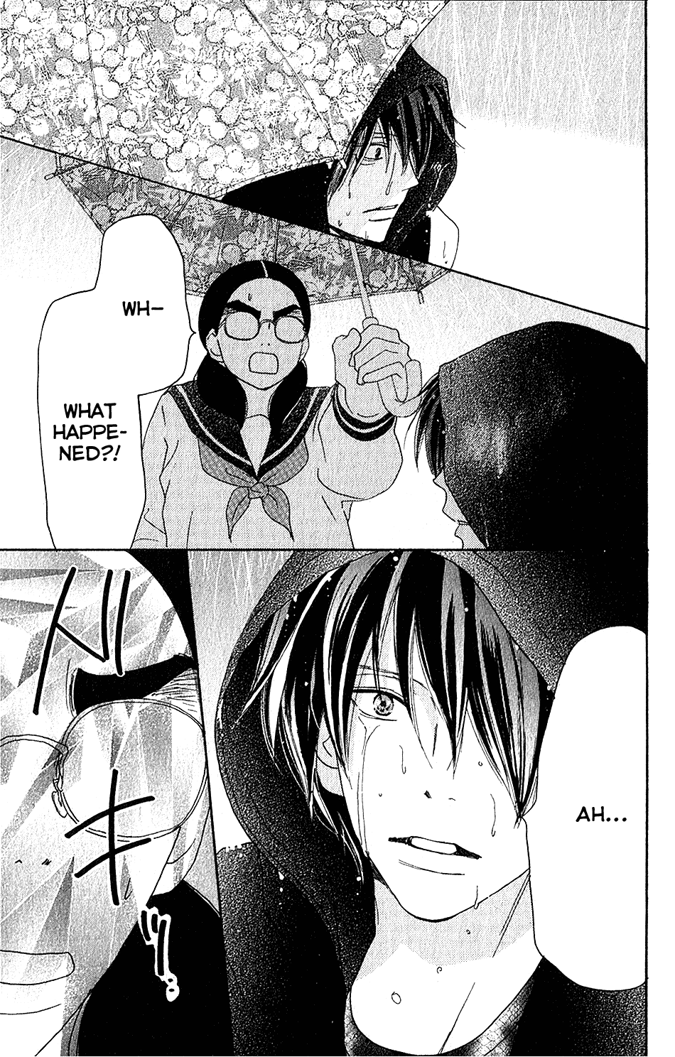Read High School Debut en Manga Online