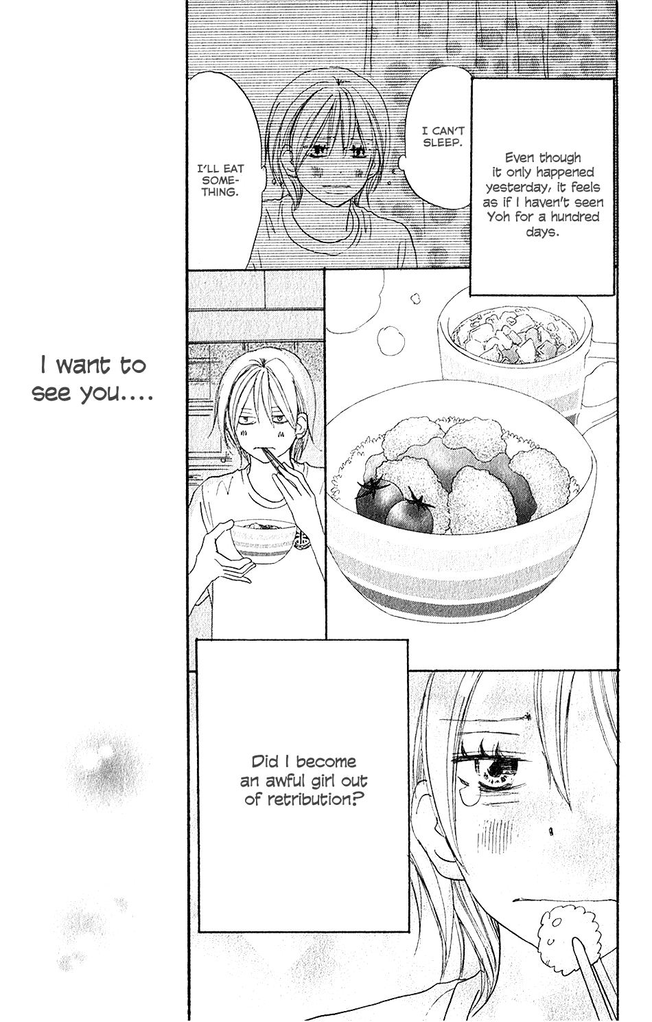 Read High School Debut en Manga Online