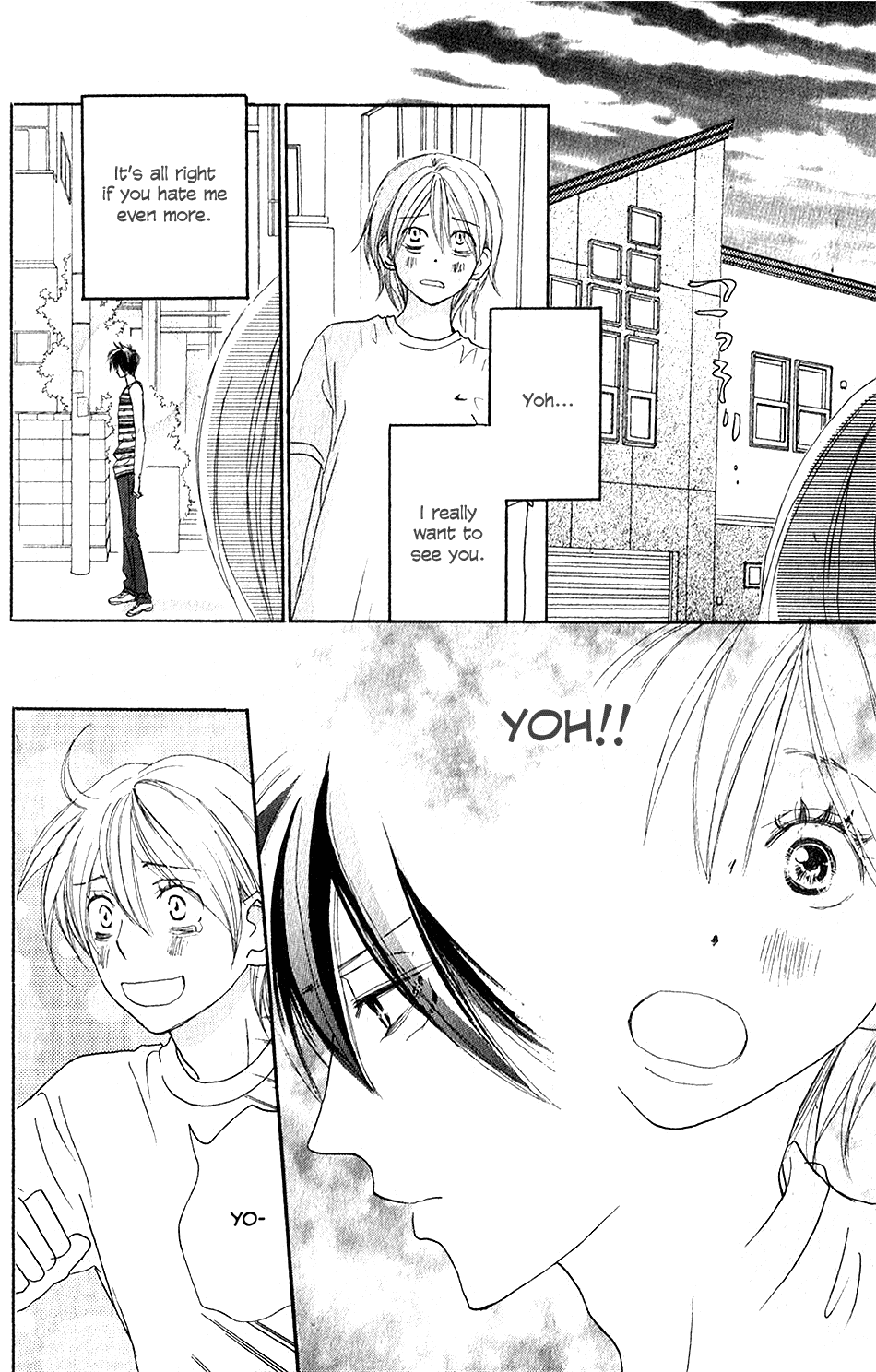 Read High School Debut en Manga Online