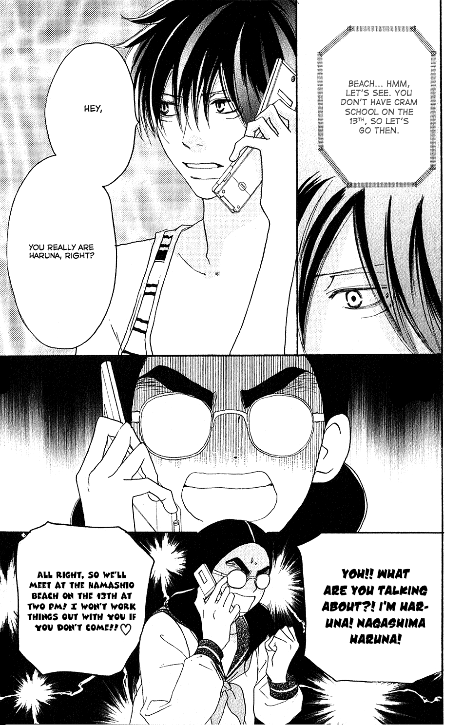Read High School Debut en Manga Online