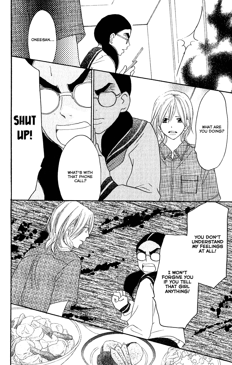 Read High School Debut en Manga Online