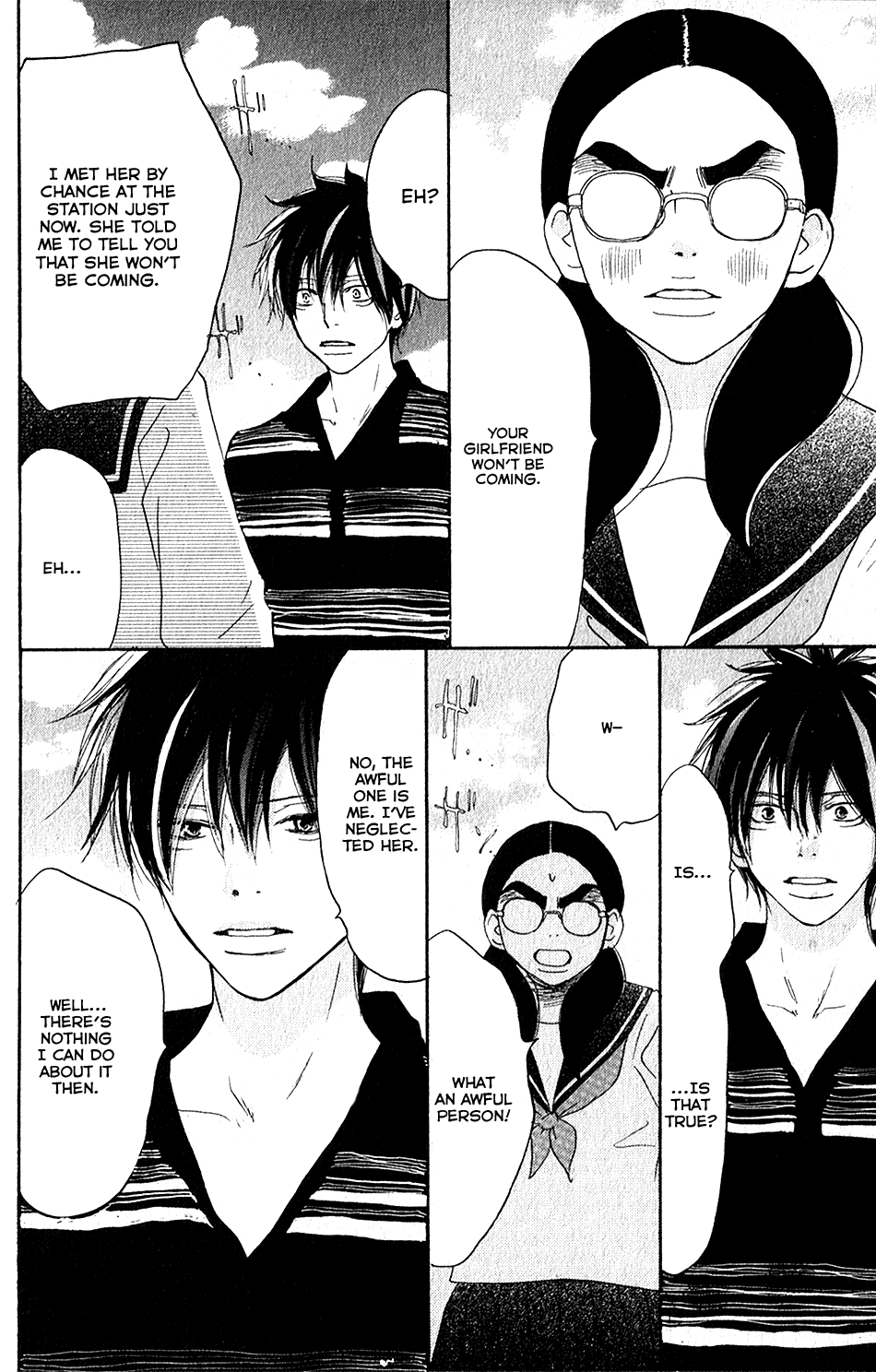 Read High School Debut en Manga Online