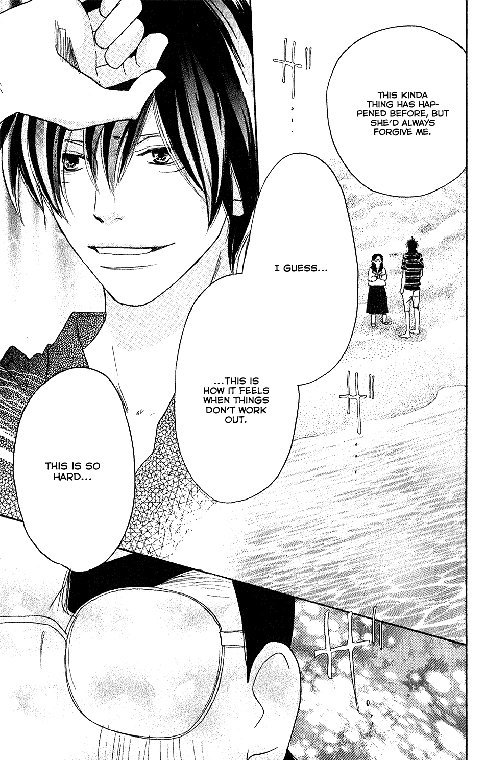 Read High School Debut en Manga Online