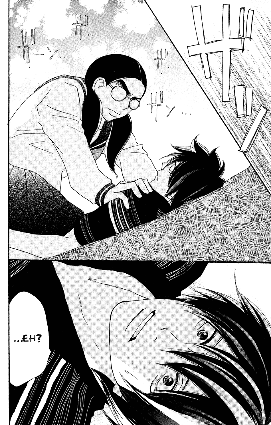 Read High School Debut en Manga Online