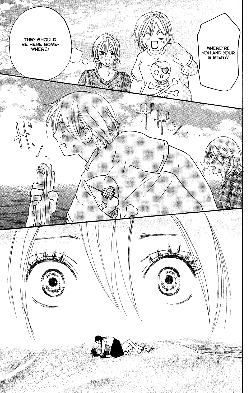 Read High School Debut en Manga Online