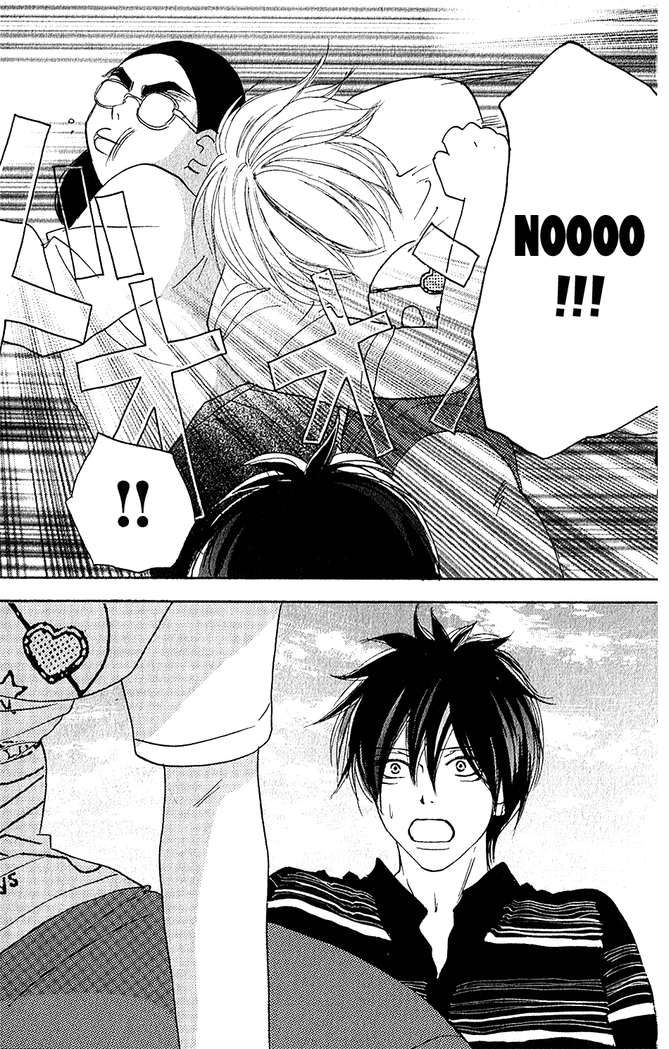 Read High School Debut en Manga Online