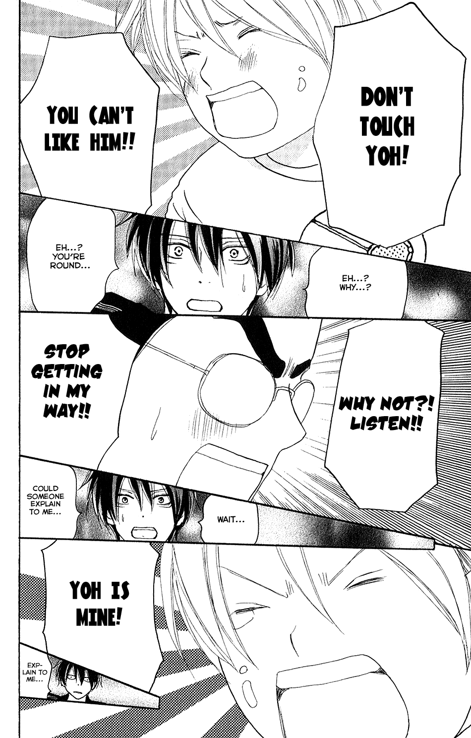 Read High School Debut en Manga Online