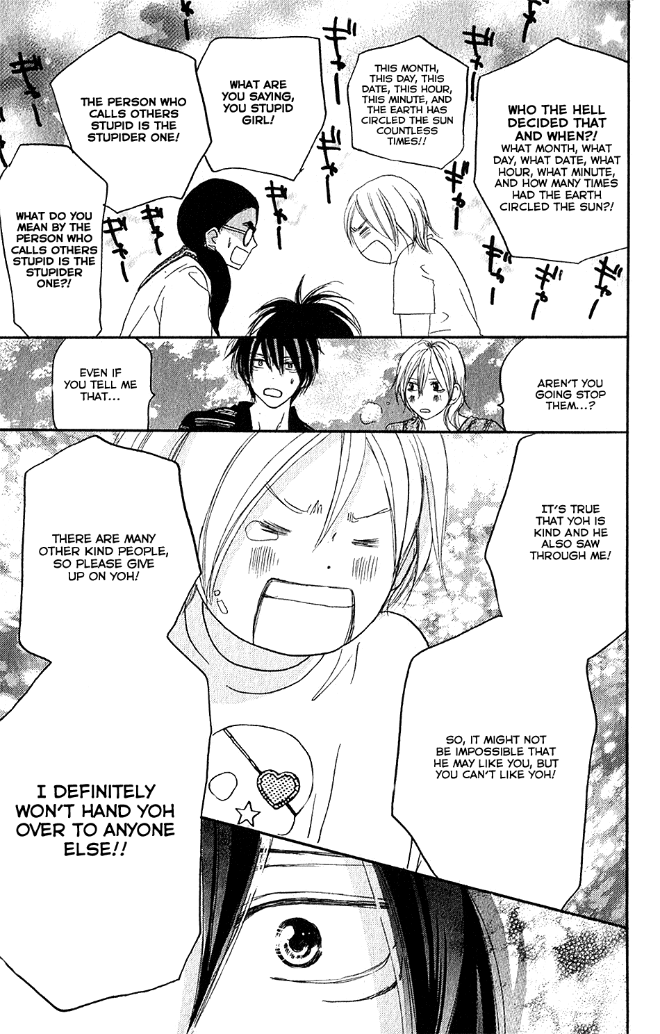 Read High School Debut en Manga Online