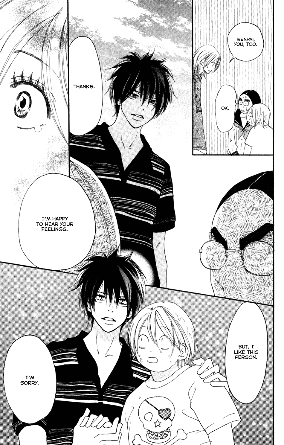 Read High School Debut en Manga Online