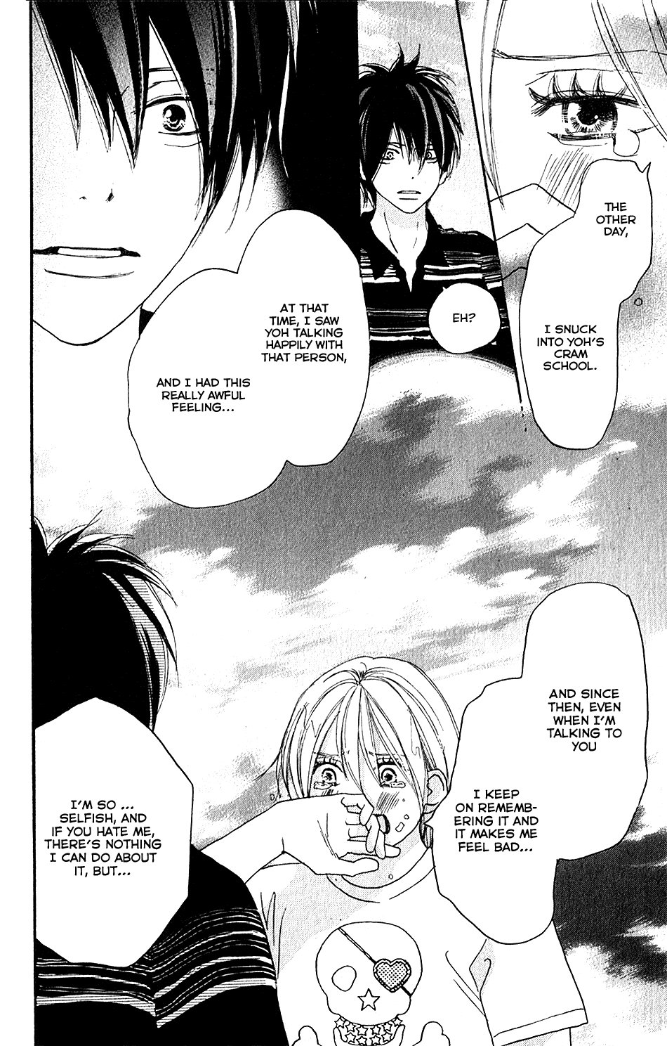Read High School Debut en Manga Online