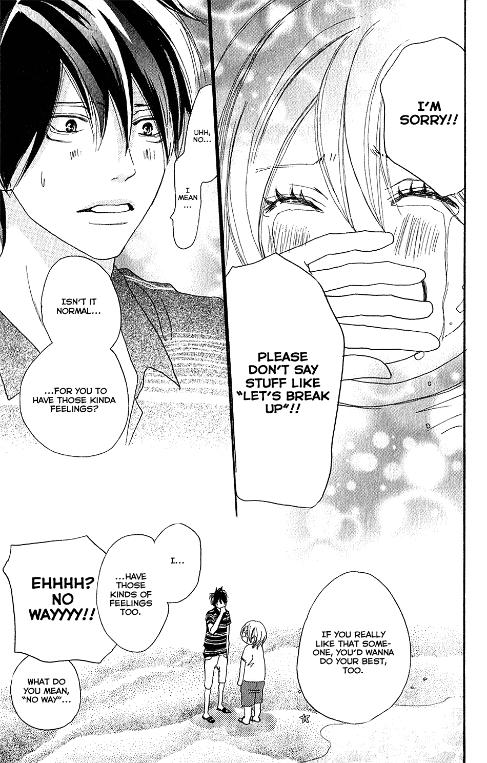 Read High School Debut en Manga Online