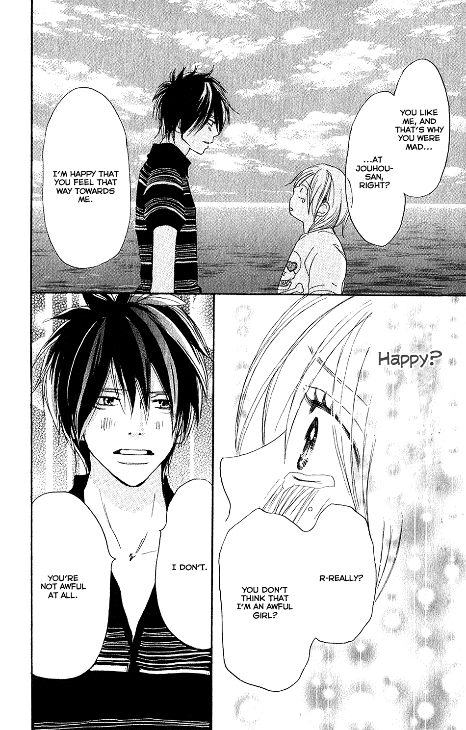 Read High School Debut en Manga Online