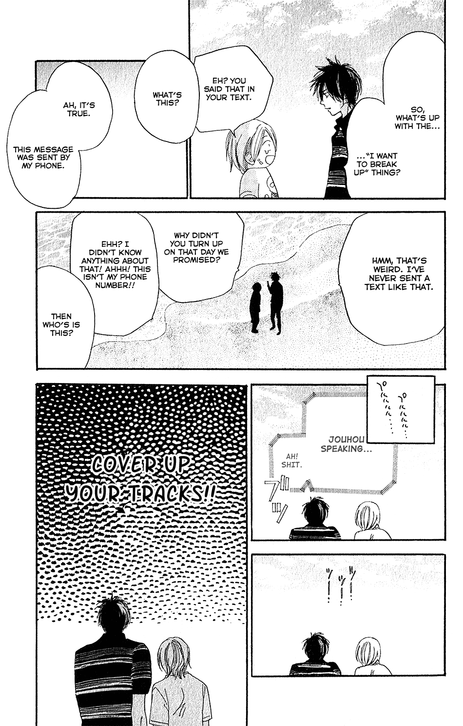 Read High School Debut en Manga Online
