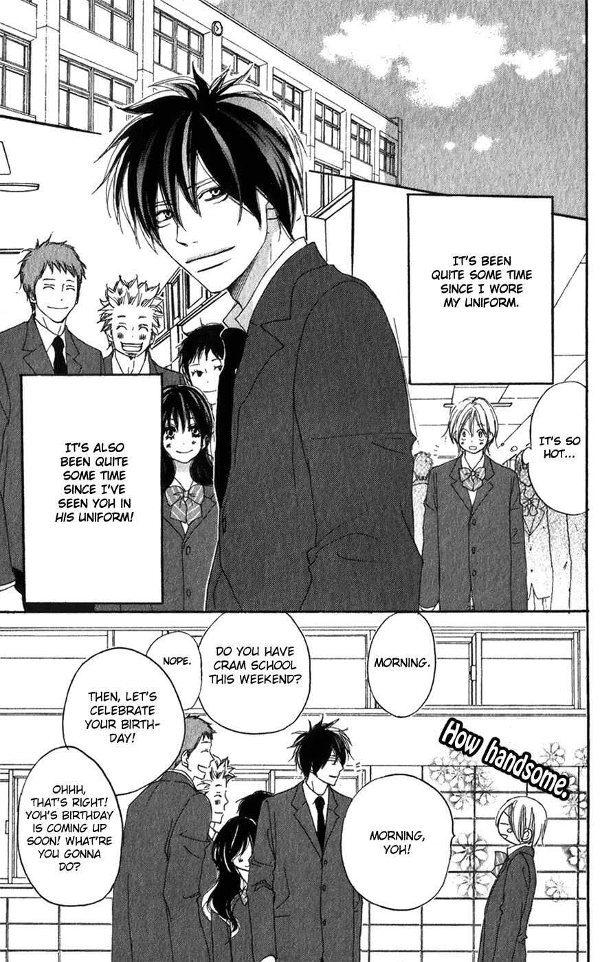 Read High School Debut en Manga Online