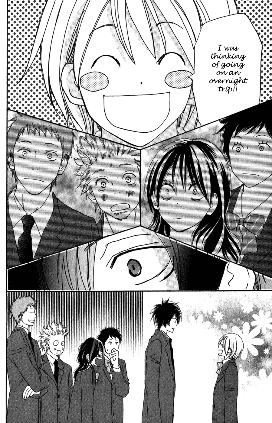 Read High School Debut en Manga Online
