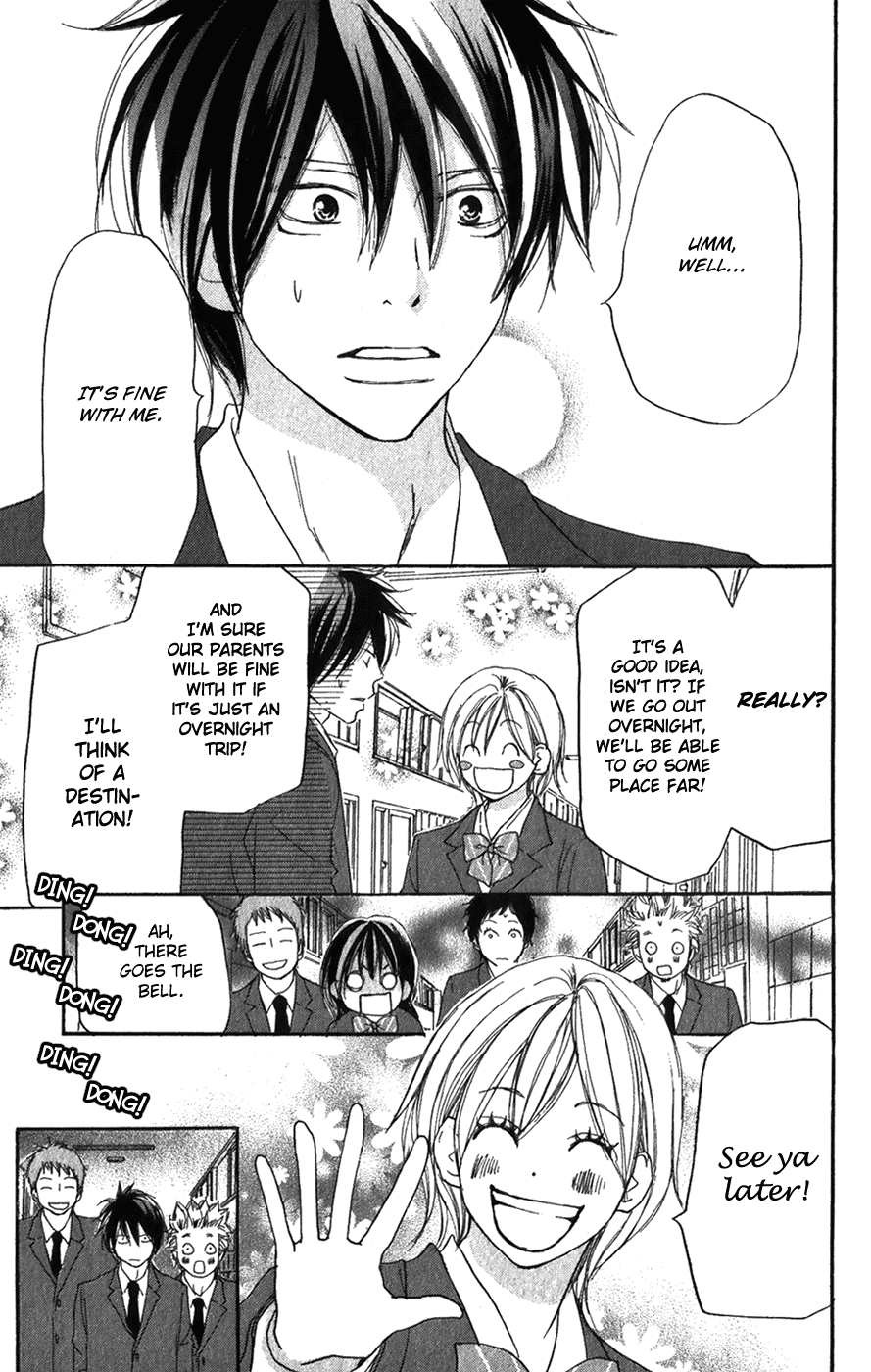 Read High School Debut en Manga Online