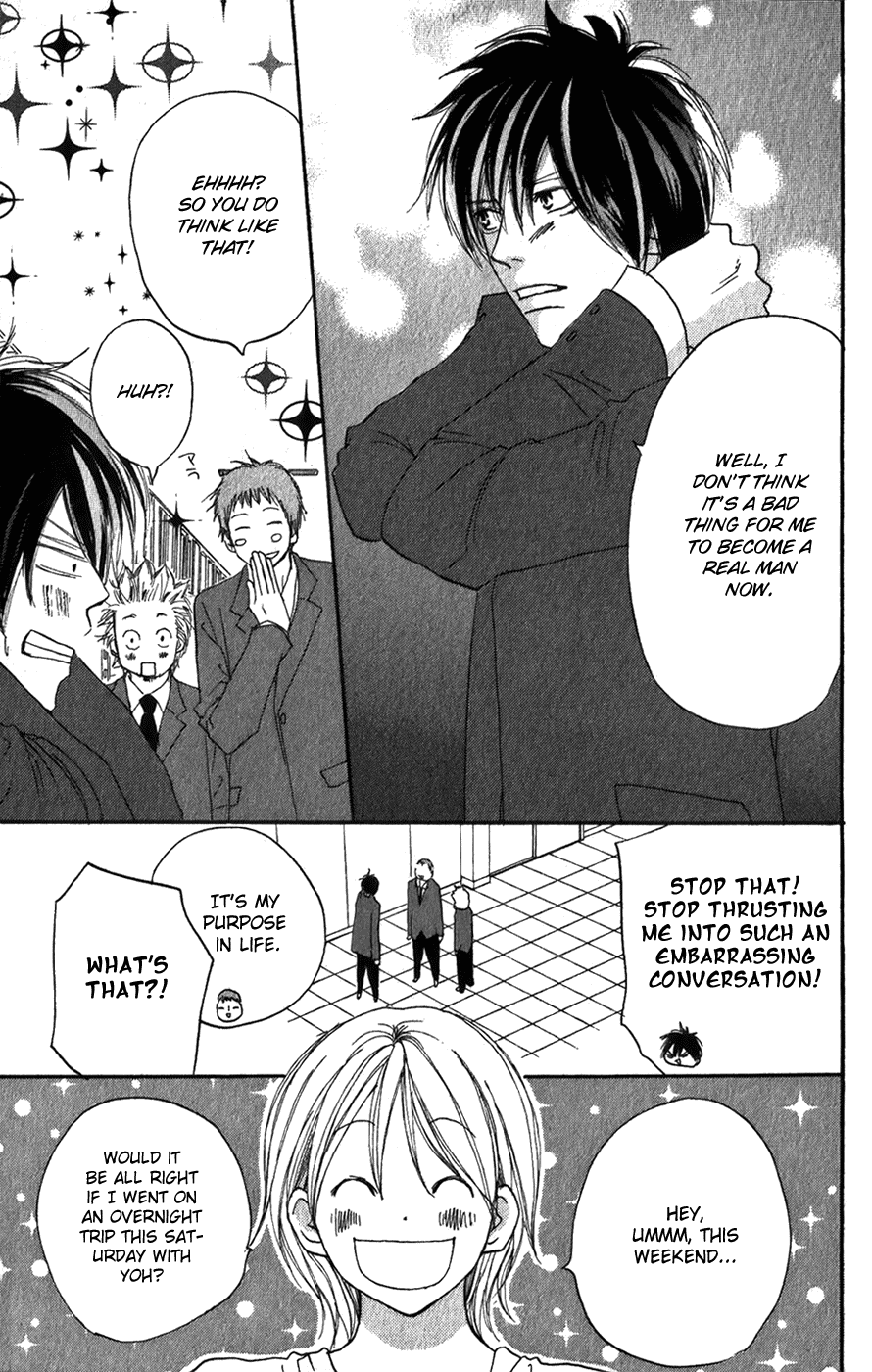 Read High School Debut en Manga Online