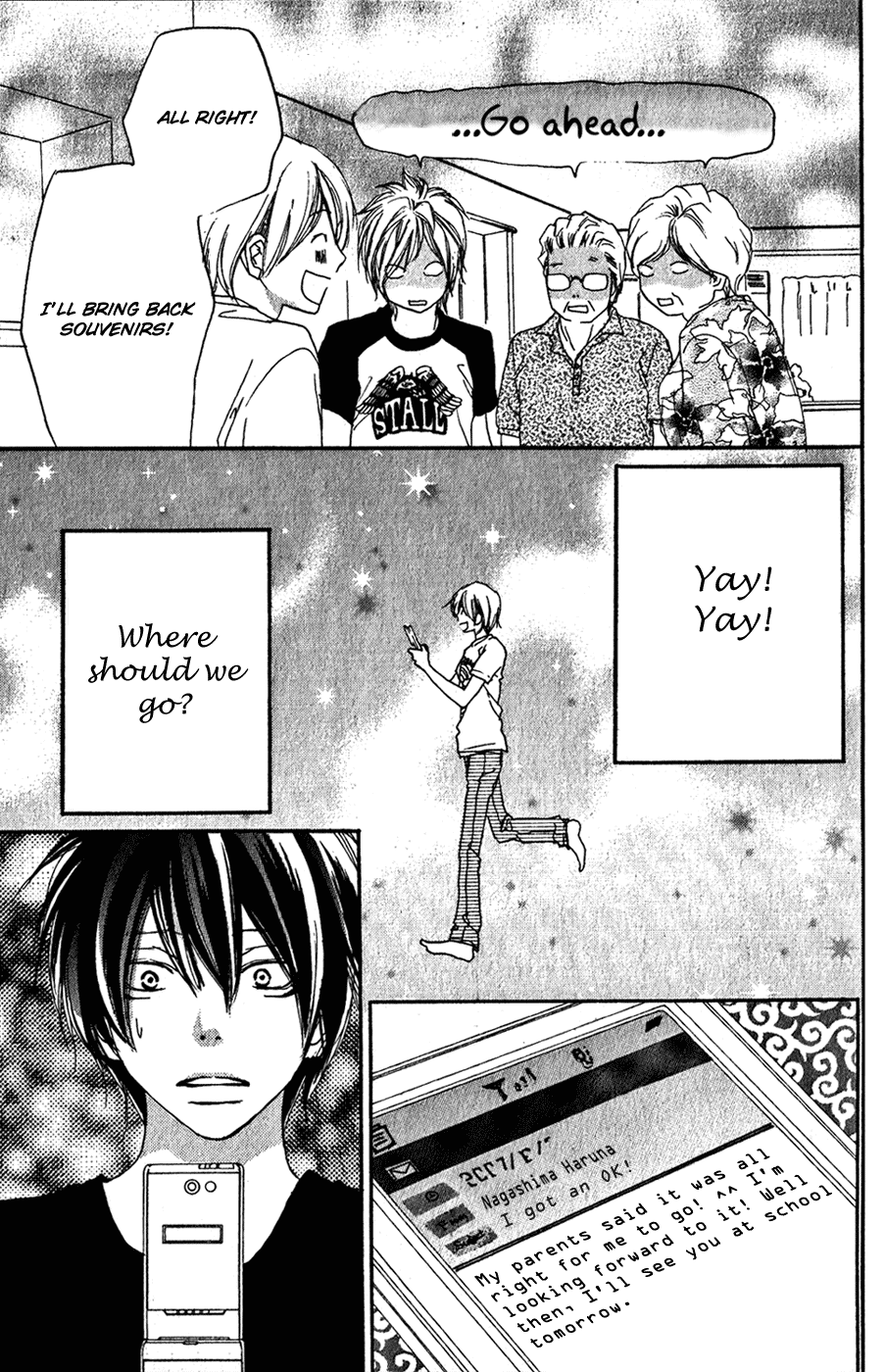Read High School Debut en Manga Online