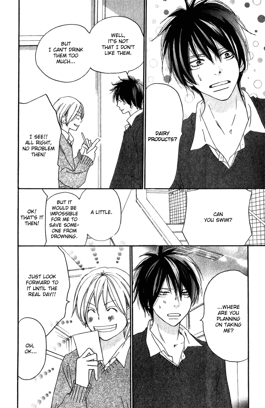 Read High School Debut en Manga Online