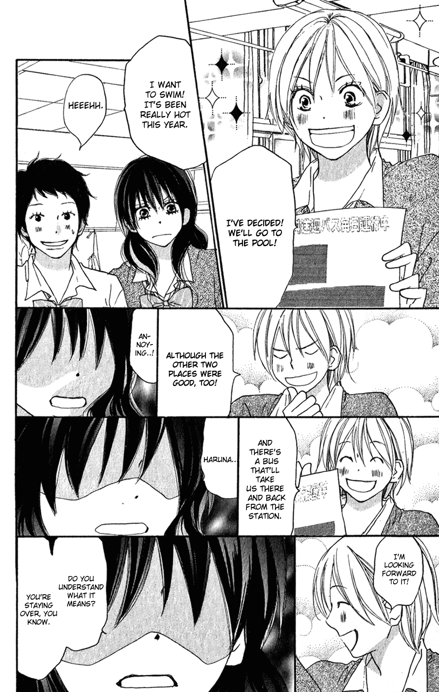 Read High School Debut en Manga Online