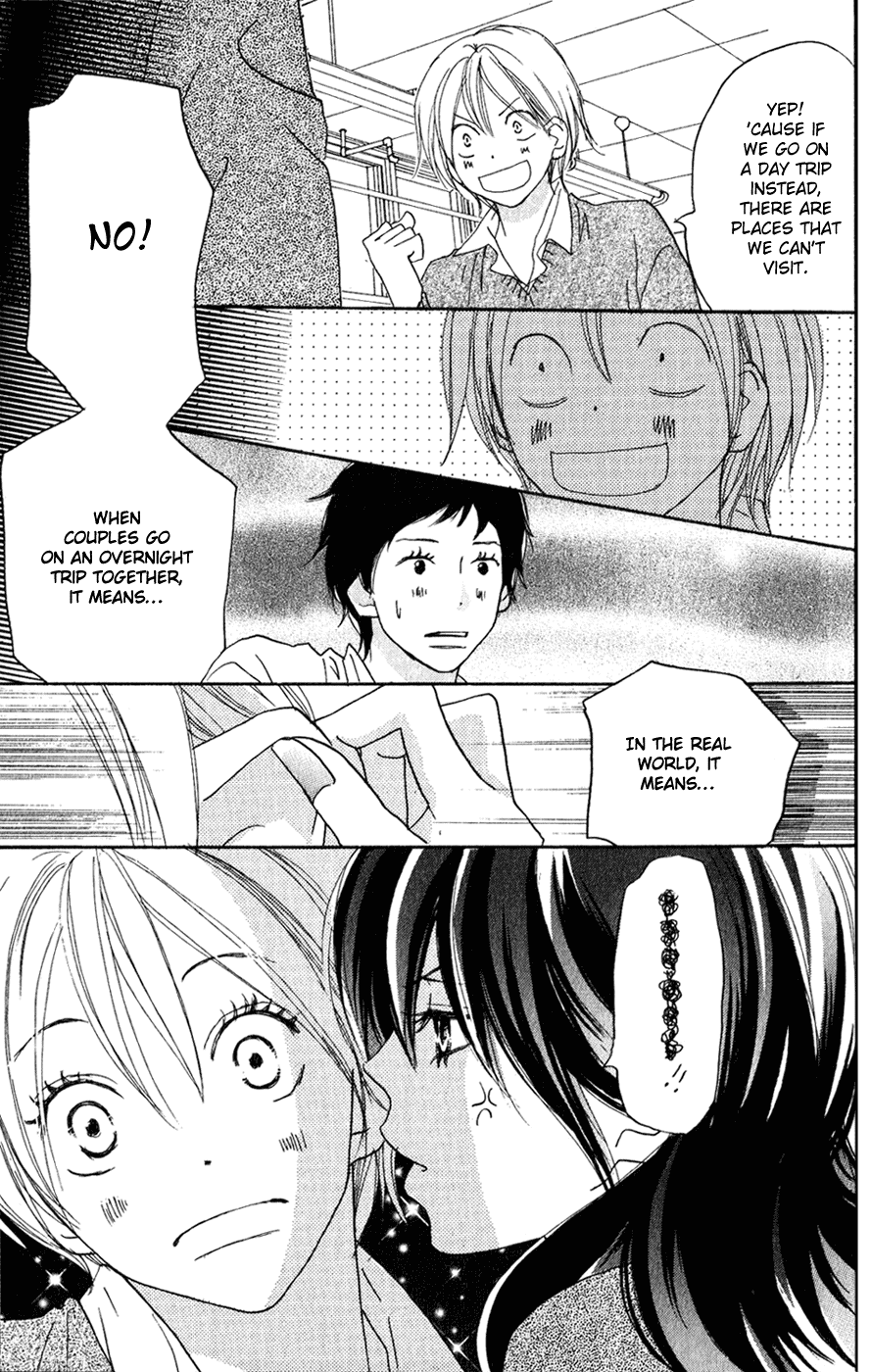 Read High School Debut en Manga Online