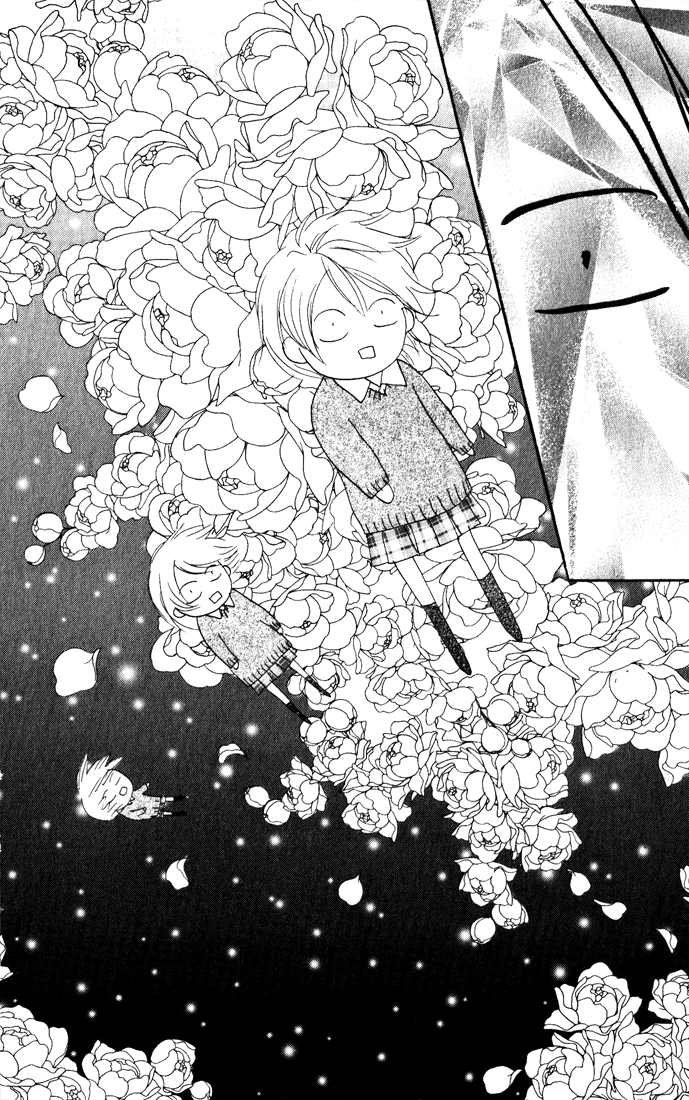 Read High School Debut en Manga Online