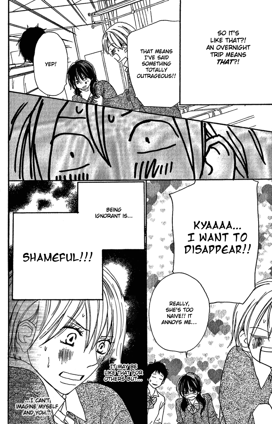 Read High School Debut en Manga Online
