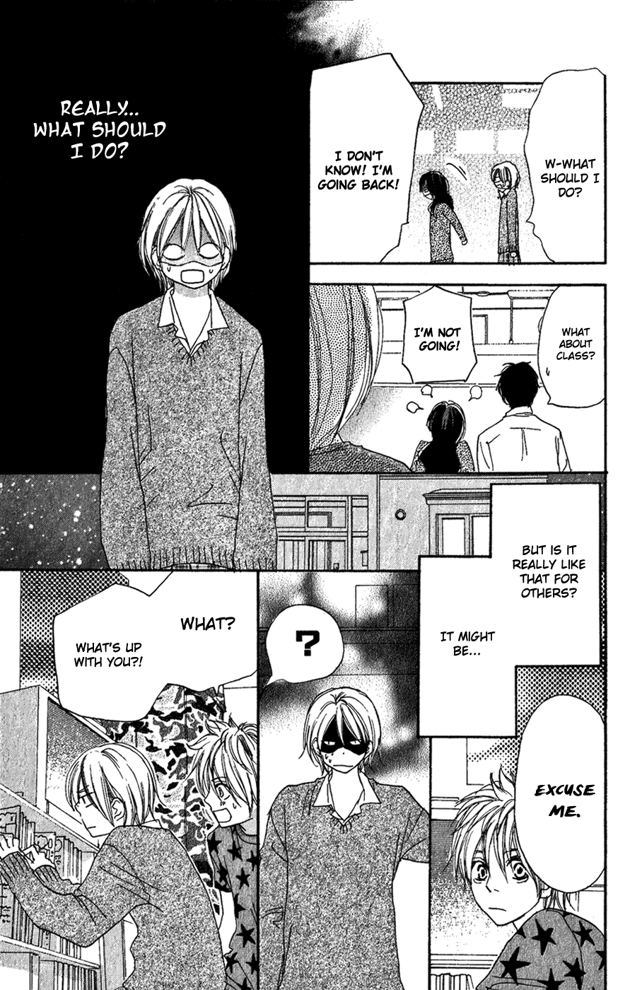 Read High School Debut en Manga Online