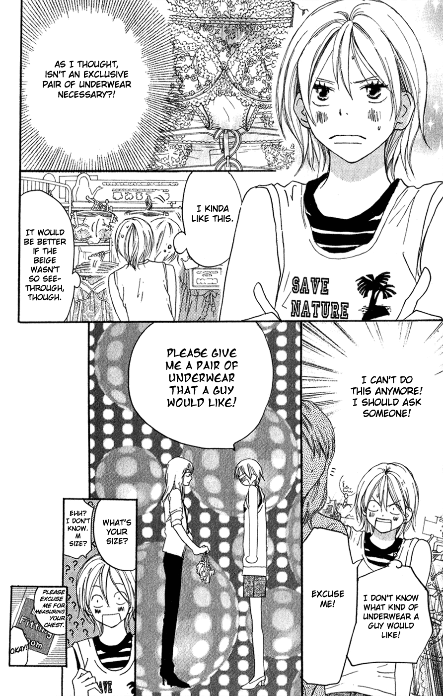 Read High School Debut en Manga Online