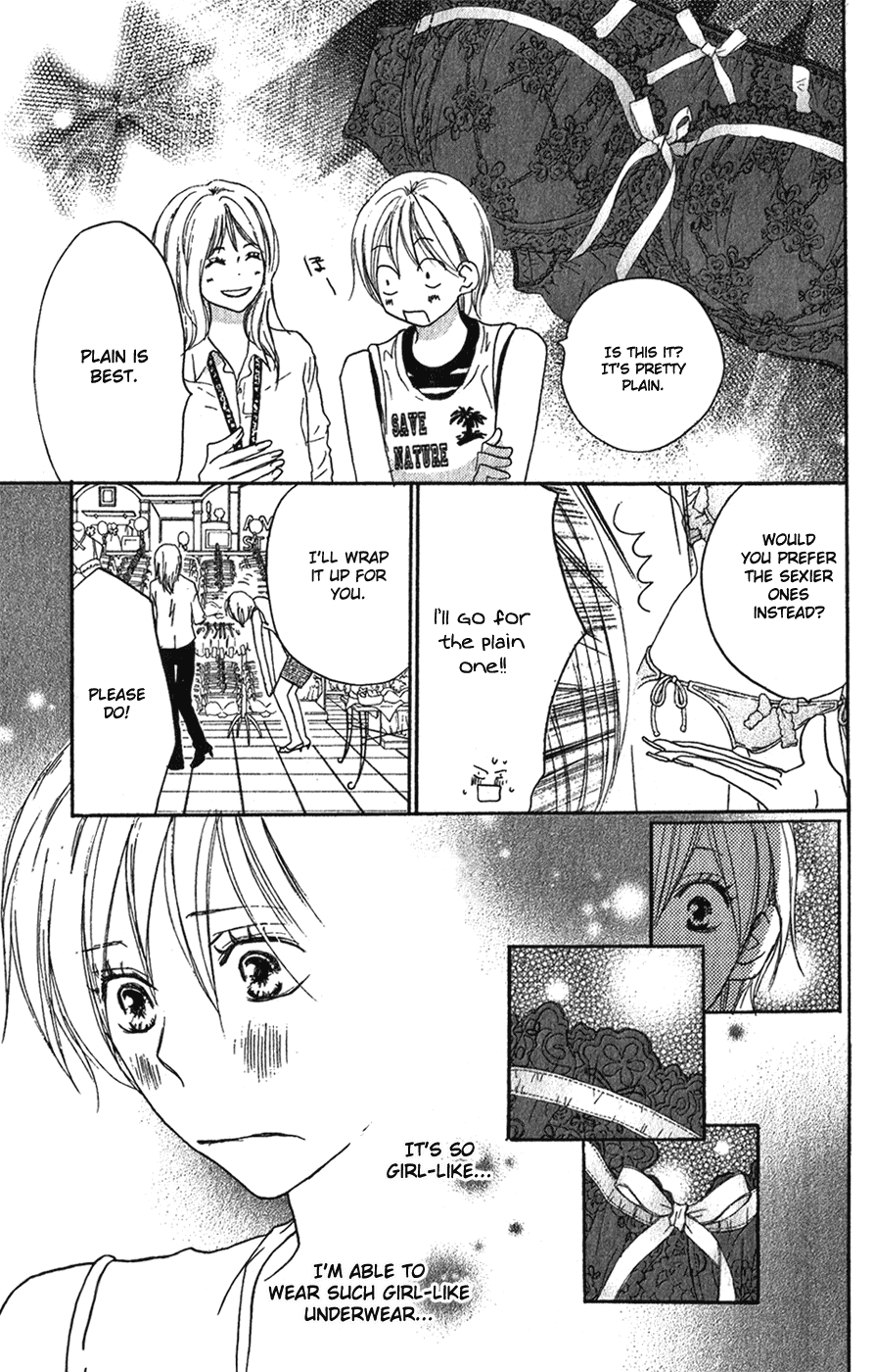 Read High School Debut en Manga Online