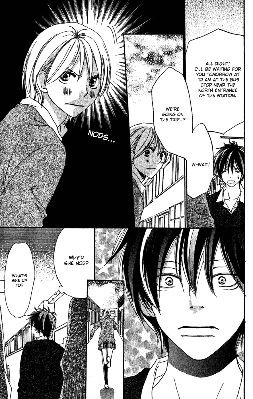 Read High School Debut en Manga Online