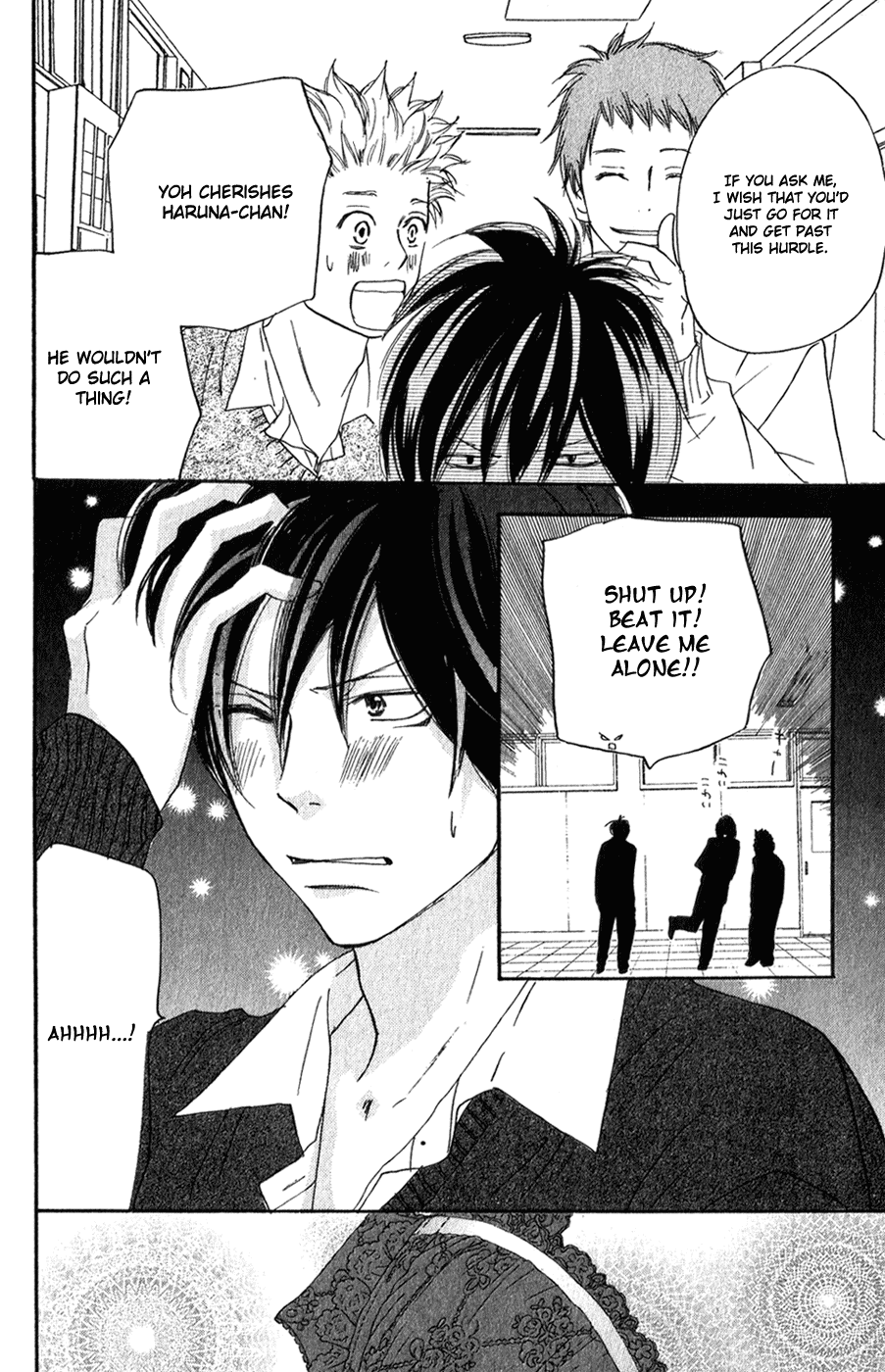Read High School Debut en Manga Online