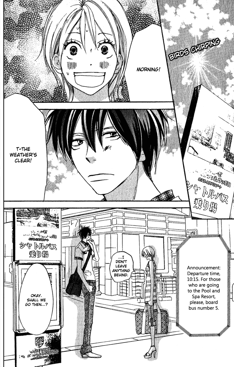 Read High School Debut en Manga Online
