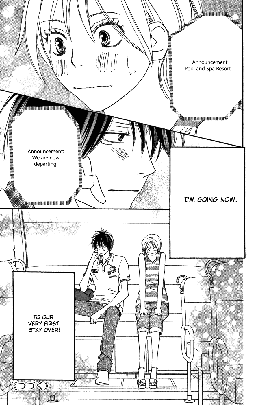 Read High School Debut en Manga Online