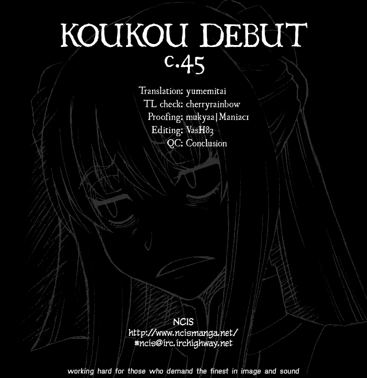 Read High School Debut en Manga Online
