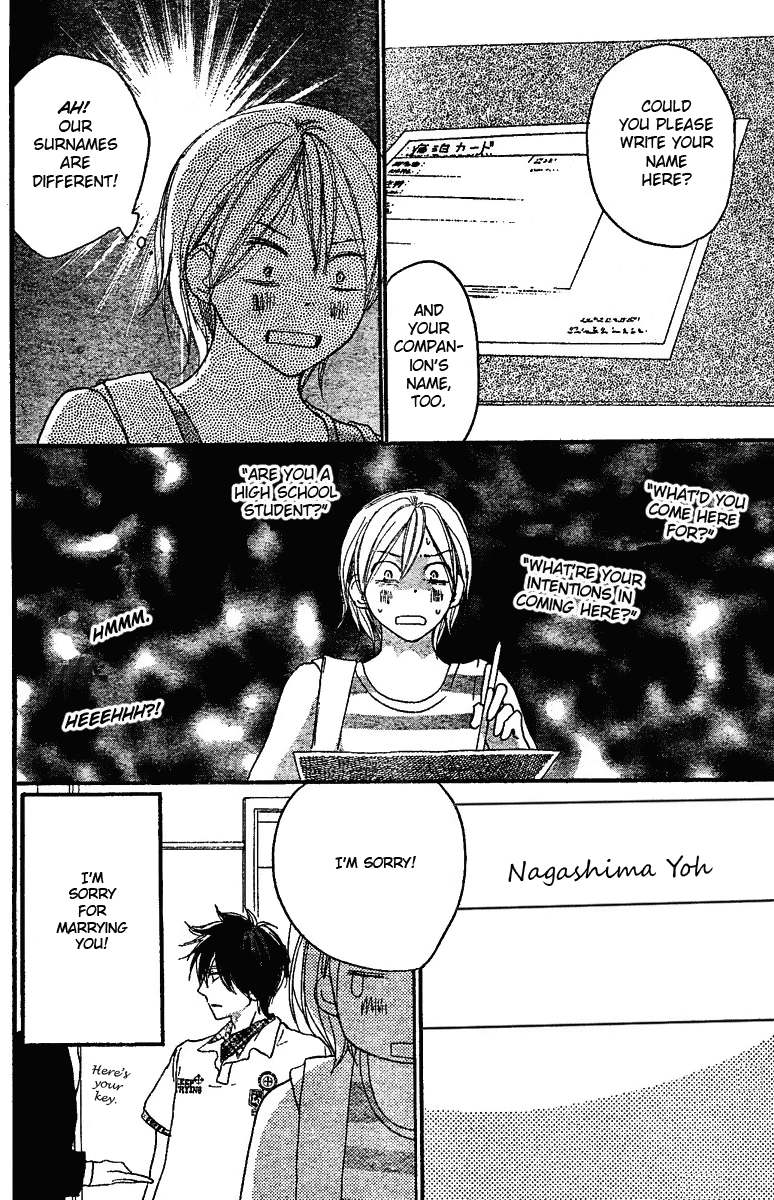 Read High School Debut en Manga Online