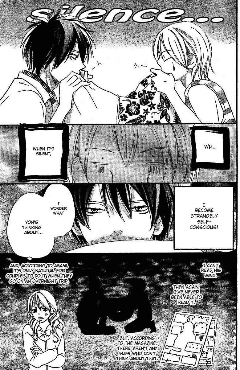 Read High School Debut en Manga Online