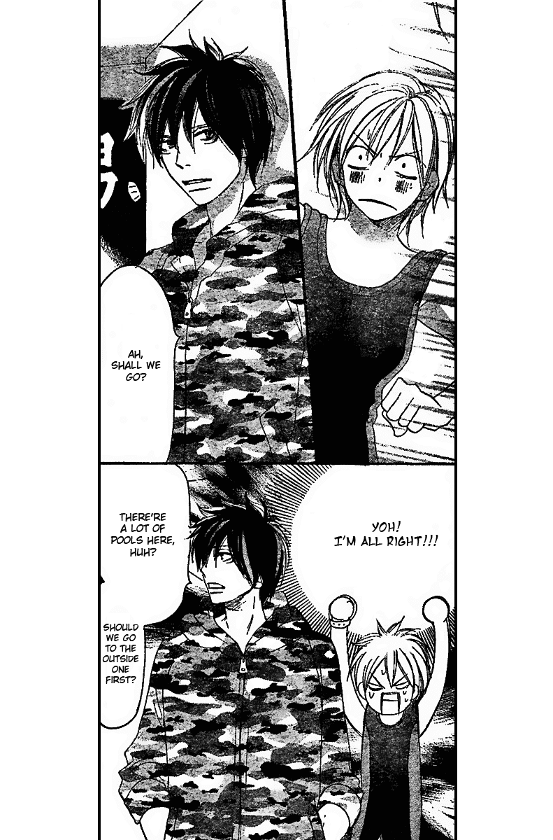 Read High School Debut en Manga Online