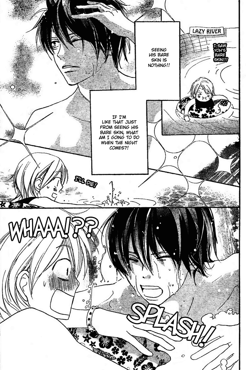 Read High School Debut en Manga Online